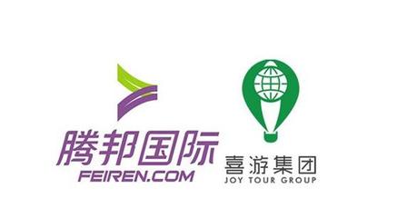 騰邦國際三位高管人員辭職,公司流動性危機未解除